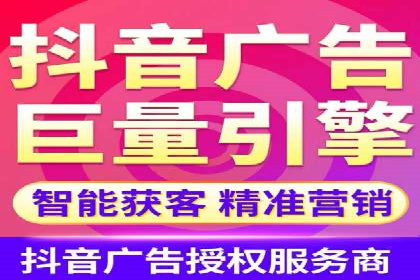 竞价SEM案例分享：快速提高网站流量技巧