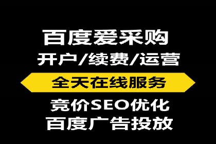 传统企业转型的秘密武器——信息流托管